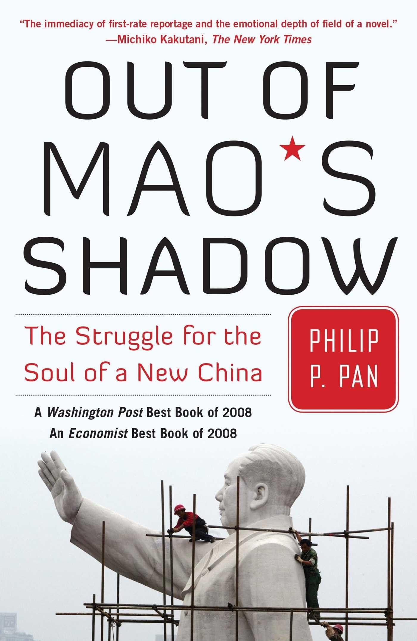 Cover of Out of Mao's Shadow